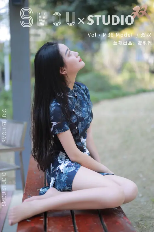 丝慕写真 - [丝慕SMOU]蜜系列 M038 双双 7