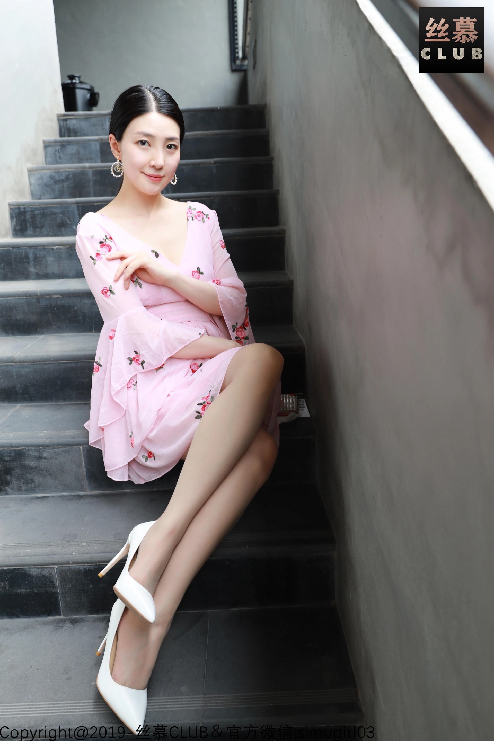 丝慕写真 - SM024 天天一元 模特:可人《淑女和御姐你们喜欢哪种》 1